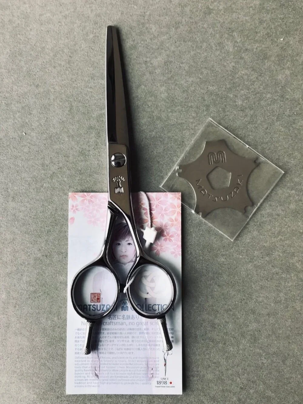 Matsuzaki scissors new